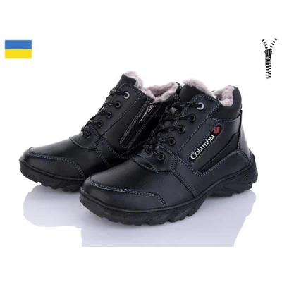 Ботинки мужские Roksol зима. Размеры - 40-45