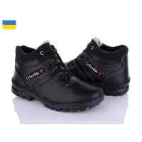 Ботинки мужские Roksol зима. Размеры - 40-45