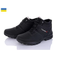 Ботинки мужские Roksol зима. Размеры - 40-45