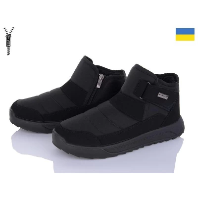 Ботинки мужские  Lion зима 3803. Размеры - 41-45