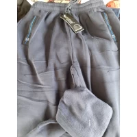 Спортивные Брюки Мужские Теплые на флисе (XL-5XL)