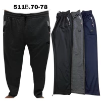 Спортивные брюки мужские тёплые На флисе. Размеры M, L, XL, 2XL, 3XL. В уп. 5 шт одного цвета