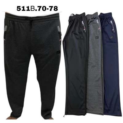 Спортивные брюки мужские тёплые На флисе. Размеры M, L, XL, 2XL, 3XL. В уп. 5 шт одного цвета Спортивные брюки мужские тёплые На флисе. Размеры M, L, XL, 2XL, 3XL. В уп. 5 шт одного цвета