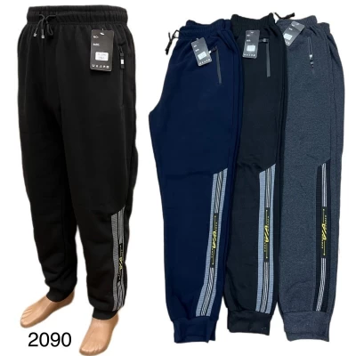 Спортивные брюки мужские теплые На флисе. Размеры M, L, XL, 2XL, 3XL. В уп. 5 шт одного цвета Спортивные брюки мужские теплые На флисе. Размеры M, L, XL, 2XL, 3XL. В уп. 5 шт одного цвета