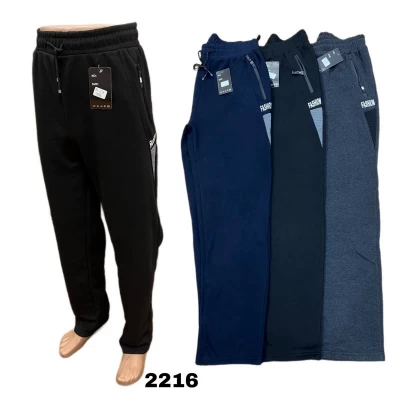 Спортивные брюки мужские теплые На флисе. Размеры M, L, XL, 2XL, 3XL. В уп. 5 шт одного цвета Спортивные брюки мужские теплые На флисе. Размеры M, L, XL, 2XL, 3XL. В уп. 5 шт одного цвета