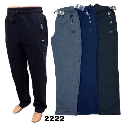 Спортивные брюки мужские теплые На флисе. Размеры M, L, XL, 2XL, 3XL. В уп. 5 шт одного цвета Спортивные брюки мужские теплые На флисе. Размеры M, L, XL, 2XL, 3XL. В уп. 5 шт одного цвета