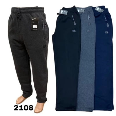 Спортивные брюки мужские теплые На флисе. Размеры M, L, XL, 2XL, 3XL. В уп. 5 шт одного цвета Спортивные брюки мужские теплые На флисе. Размеры M, L, XL, 2XL, 3XL. В уп. 5 шт одного цвета