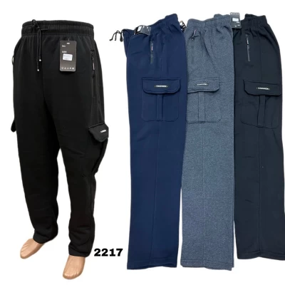 Спортивные брюки мужские теплые На флисе. Размеры M, L, XL, 2XL, 3XL. В уп. 5 шт одного цвета Спортивные брюки мужские теплые На флисе. Размеры M, L, XL, 2XL, 3XL. В уп. 5 шт одного цвета