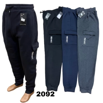 Спортивные брюки мужские теплые На флисе. Размеры M, L, XL, 2XL, 3XL. В уп. 5 шт одного цвета Спортивные брюки мужские теплые На флисе. Размеры M, L, XL, 2XL, 3XL. В уп. 5 шт одного цвета