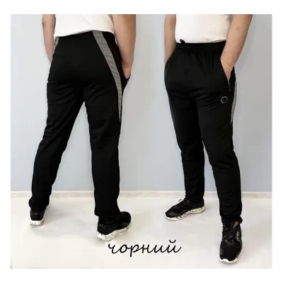 Спортивные мужские брюки трикотаж. Размеры 48-56. В уп. 5 шт. одного цвета. Спортивные мужские брюки трикотаж. Размеры 48-56. В уп. 5 шт. одного цвета.