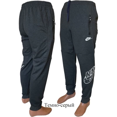 Спортивные мужские брюки трикотаж. Размеры 46-52. В уп. 5 шт. одного цвета. Спортивные мужские брюки трикотаж. Размеры 46-52. В уп. 5 шт. одного цвета.