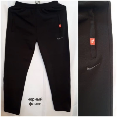 Спортивные мужские брюки трикотаж НА ФЛИСЕ. Размеры 48-56. В уп. 5 шт. одного цвета. Спортивные мужские брюки трикотаж НА ФЛИСЕ. Размеры 48-56. В уп. 5 шт. одного цвета.