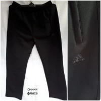 Спортивные мужские брюки трикотаж НА ФЛИСЕ. Размеры 48-56. В уп. 5 шт. одного цвета.