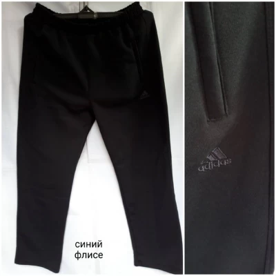 Спортивные мужские брюки трикотаж НА ФЛИСЕ. Размеры 48-56. В уп. 5 шт. одного цвета. Спортивные мужские брюки трикотаж НА ФЛИСЕ. Размеры 48-56. В уп. 5 шт. одного цвета.