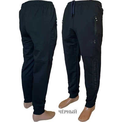 Спортивные мужские брюки трикотаж. Размеры 46-52. В уп. 4 шт. одного цвета. Спортивные мужские брюки трикотаж. Размеры 46-52. В уп. 4 шт. одного цвета.