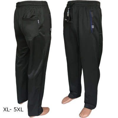 Спортивные мужские брюки трикотаж. Размеры 48-56. В уп. 5 шт. одного цвета. Спортивные мужские брюки трикотаж. Размеры 48-56. В уп. 5 шт. одного цвета.