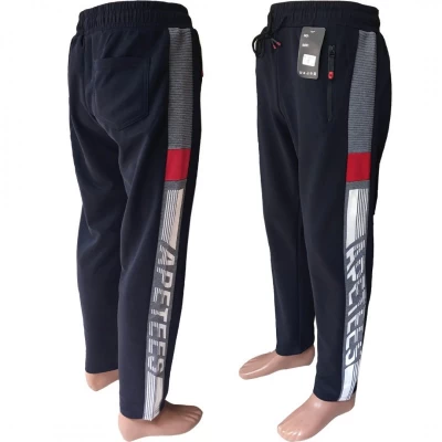 Спортивные мужские брюки трикотаж. Размеры 46-55. В уп. 5 шт. одного цвета. Спортивные мужские брюки трикотаж. Размеры 46-55. В уп. 5 шт. одного цвета.