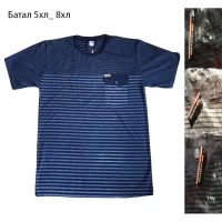 Мужская футболка. Размеры 5XL-8XL