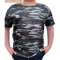 КАМУФЛЯЖНЫЕ ФУТБОЛКИ МУЖСКИЕ (5XL-9XL)