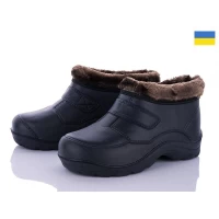 Галоши мужские с мехом. Размеры - 41-45