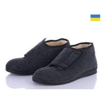 Бурки мужские войлок. Размеры - 39-44