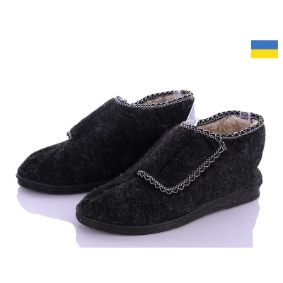 Бурки мужские сукно на липучке. Размеры - 39-44