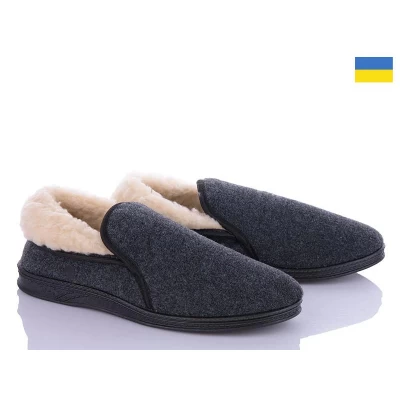 Бурки мужские. Размеры - 39-44