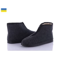 Бурки мужские дедушка. Луцк, Размеры - 39-44