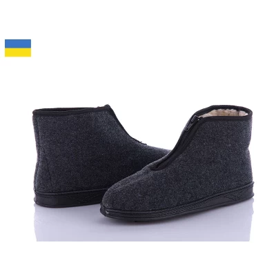 Бурки мужские дедушка. Луцк, Размеры - 39-44