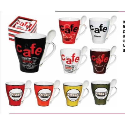 Чашка керамическая (375мл) с ложкой В подарочной упаковке  