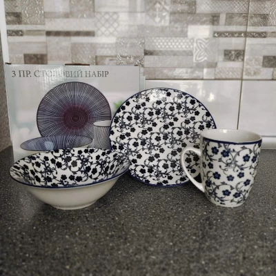 Набор для завтрака 3 предмета фарфоровый 