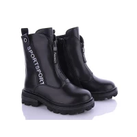 Сапоги детские демисезон. Размеры - 32-37