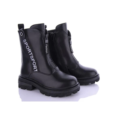 Сапоги детские демисезон. Размеры - 32-37