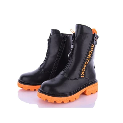 Сапоги детские демисезон. Размеры - 32-37