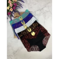 Трусы 9568, Размеры: 48-50-52, ХЛОПОК