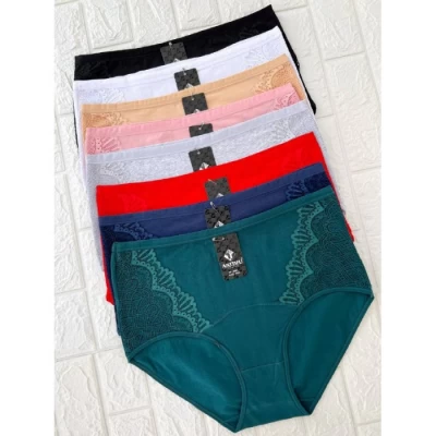 Трусы 661, Размеры: 50-52-54 (XL-2XL-3XL), ХЛОПОК Трусы 661, Размеры: 50-52-54 (XL-2XL-3XL), ХЛОПОК