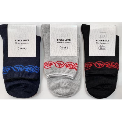 Носки женские демисезонные SYLE LUXE размер 23-25 Носки женские демисезонные SYLE LUXE размер 23-25