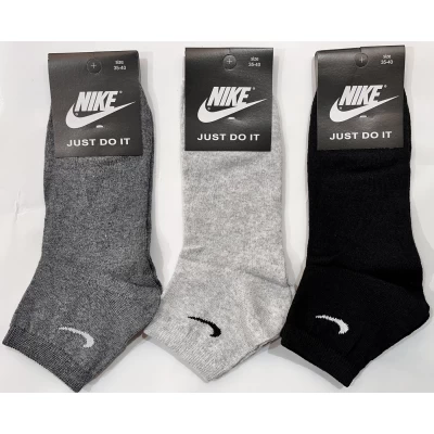 Носки женские демисезонные NIKE, размер 36-40 Носки женские демисезонные NIKE, размер 36-40