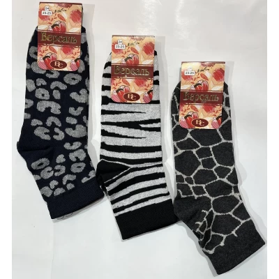 Носки женские демисезонные ВЕРСАЛЬ размер 23-25 Носки женские демисезонные ВЕРСАЛЬ размер 23-25