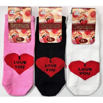 Носки женские демисезонные ВЕРСАЛЬ размер 23-25 Носки женские демисезонные ВЕРСАЛЬ размер 23-25