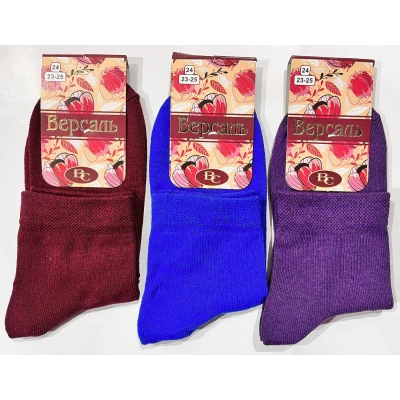 Носки женские демисезонные ВЕРСАЛЬ размер 23-25 Носки женские демисезонные ВЕРСАЛЬ размер 23-25