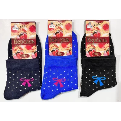 Носки женские демисезонные ВЕРСАЛЬ размер 23-25 Носки женские демисезонные ВЕРСАЛЬ размер 23-25