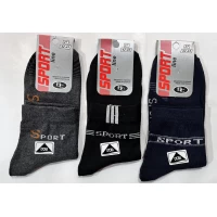 Мужские носки демисезонные спорт ВЕРСАЛЬ  размер 25,27, 29