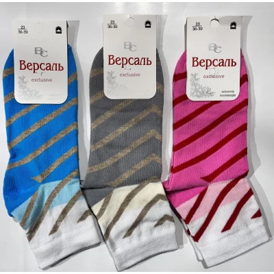 Носки женские демисезонные ВЕРСАЛЬ EXCLUSIVE, 90% хлопок, размер 33-39 Носки женские демисезонные ВЕРСАЛЬ EXCLUSIVE, 90% хлопок, размер 33-39