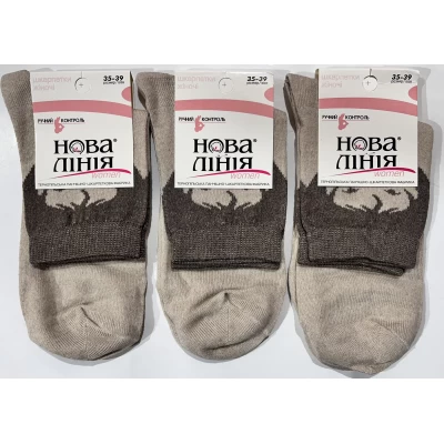 Носки женские демисезонные льняные, размер 35-39 Носки женские демисезонные льняные, размер 35-39