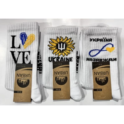 Носки женские демисезонные патриотические URBAN, размер 36-40 Носки женские демисезонные патриотические URBAN, размер 36-40