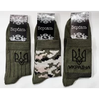 Мужские Носки демисезонные (тактичные) ВЕРСАЛЬ, размер 27