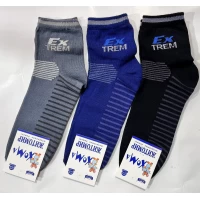 Детские демисезонные носки ЖИТОМИР, размер 20-22, 22-24