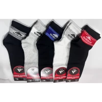 Мужские носки спортADIDAS, размер 42-45. Турция