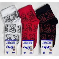 Детские демисезонные носки ЖИТОМИР, размер 16-18,18-20